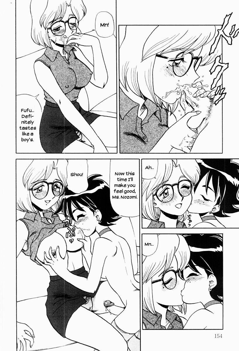 Hentai Manga Comic-2 x 2 = 4-Read-10